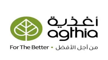 1.3 مليار درهم إيرادات “أغذية” في الربع الأول